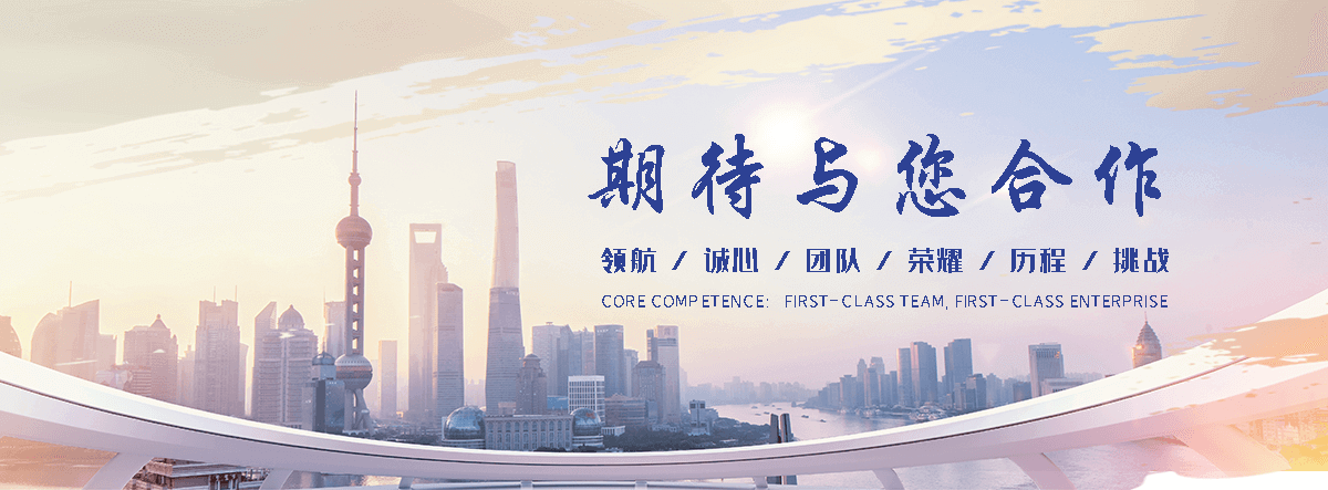 淮安是专业从事户外防腐木景观工程